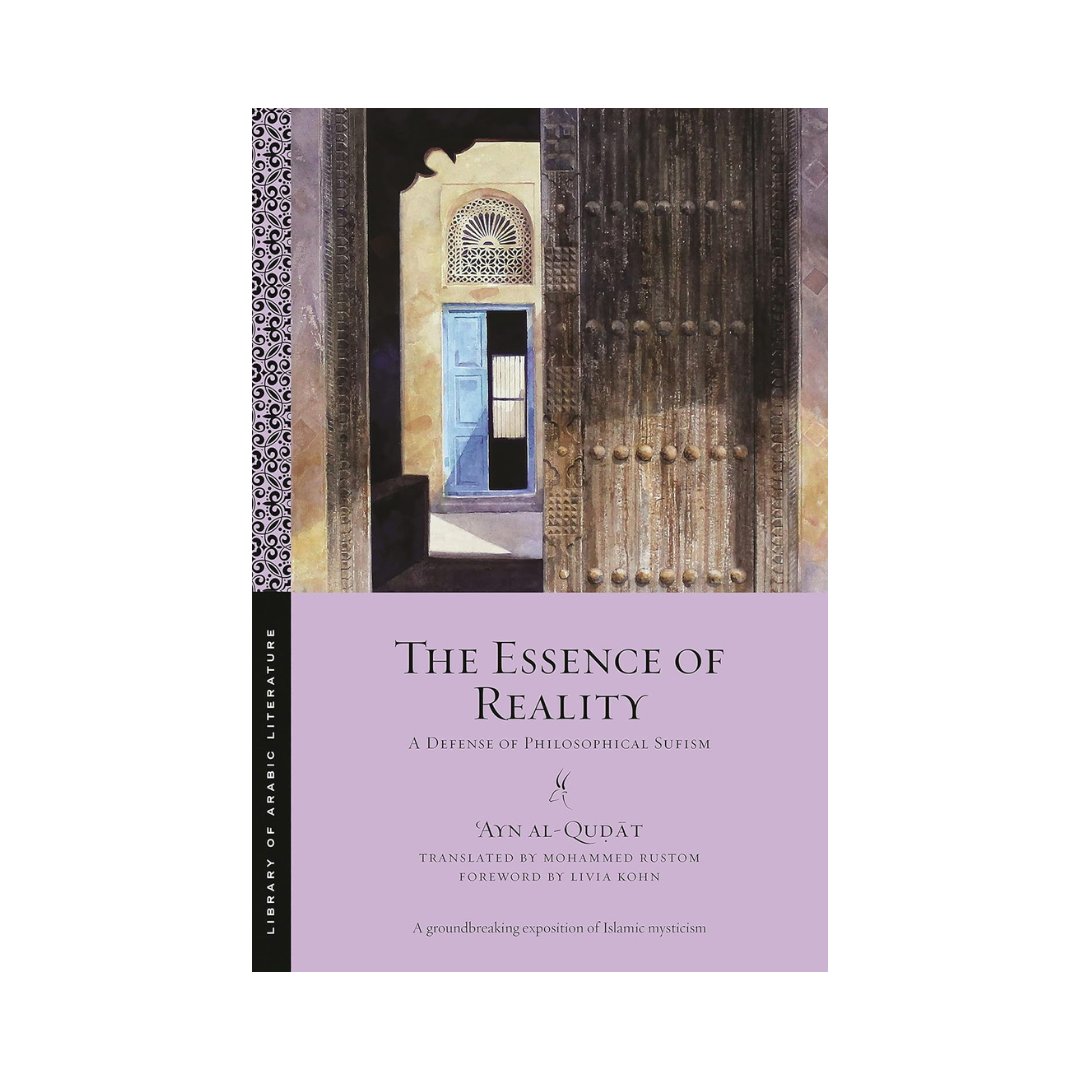 The Essence of Reality