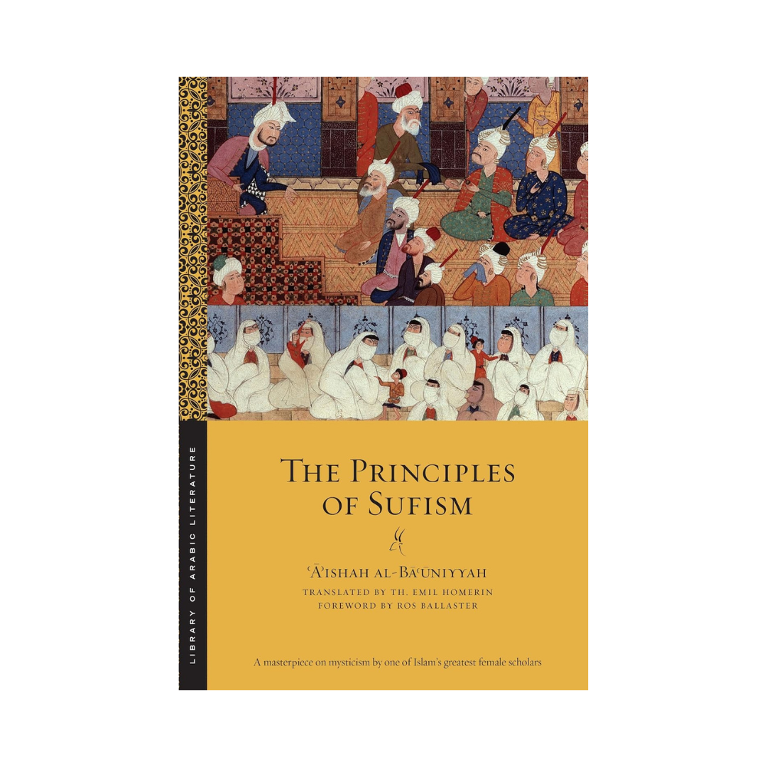 The Principles of Sufism