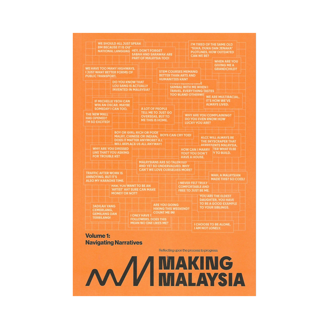 Making Malaysia (Vol. 1)