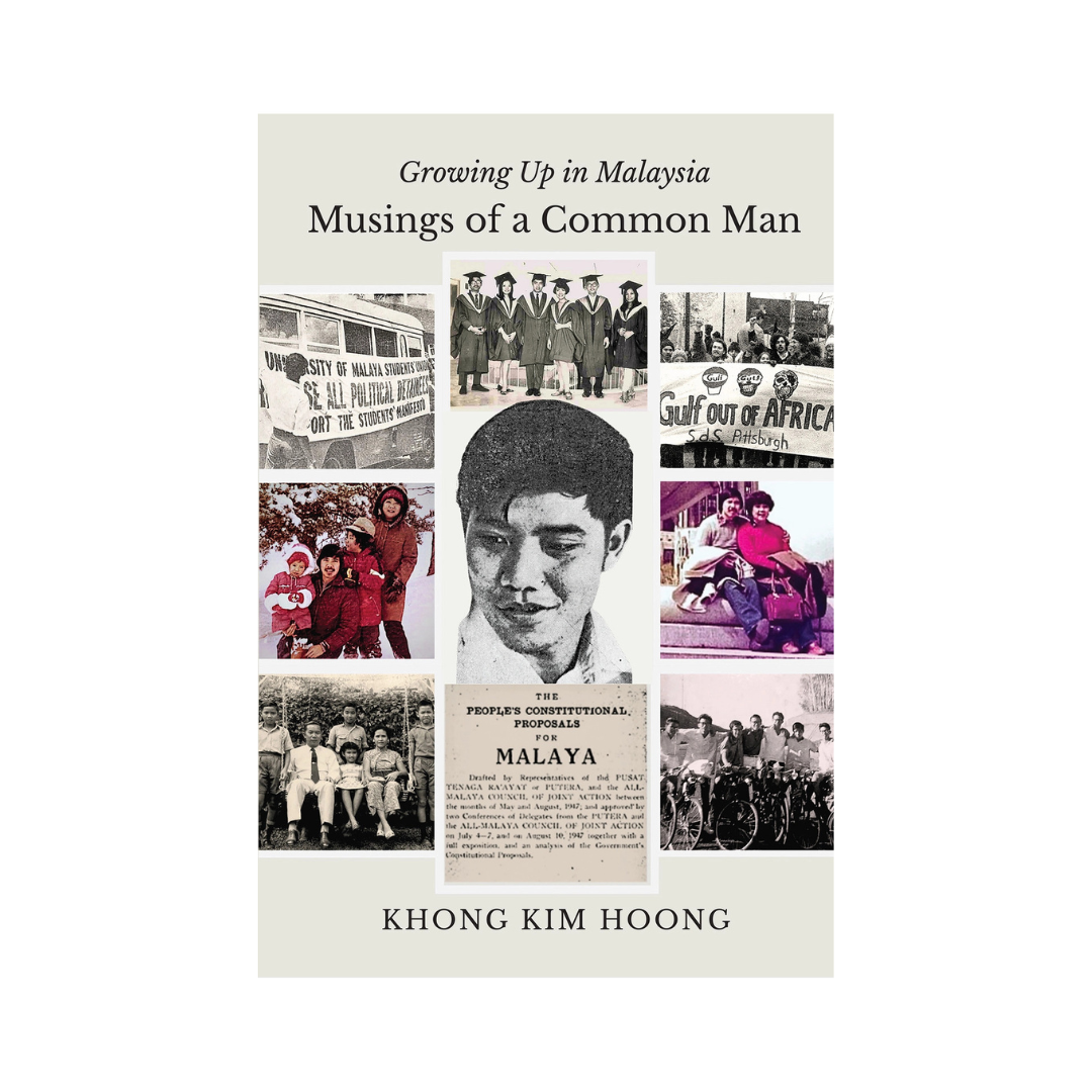 Musings of a Common Man: Growing Up in Malaysia