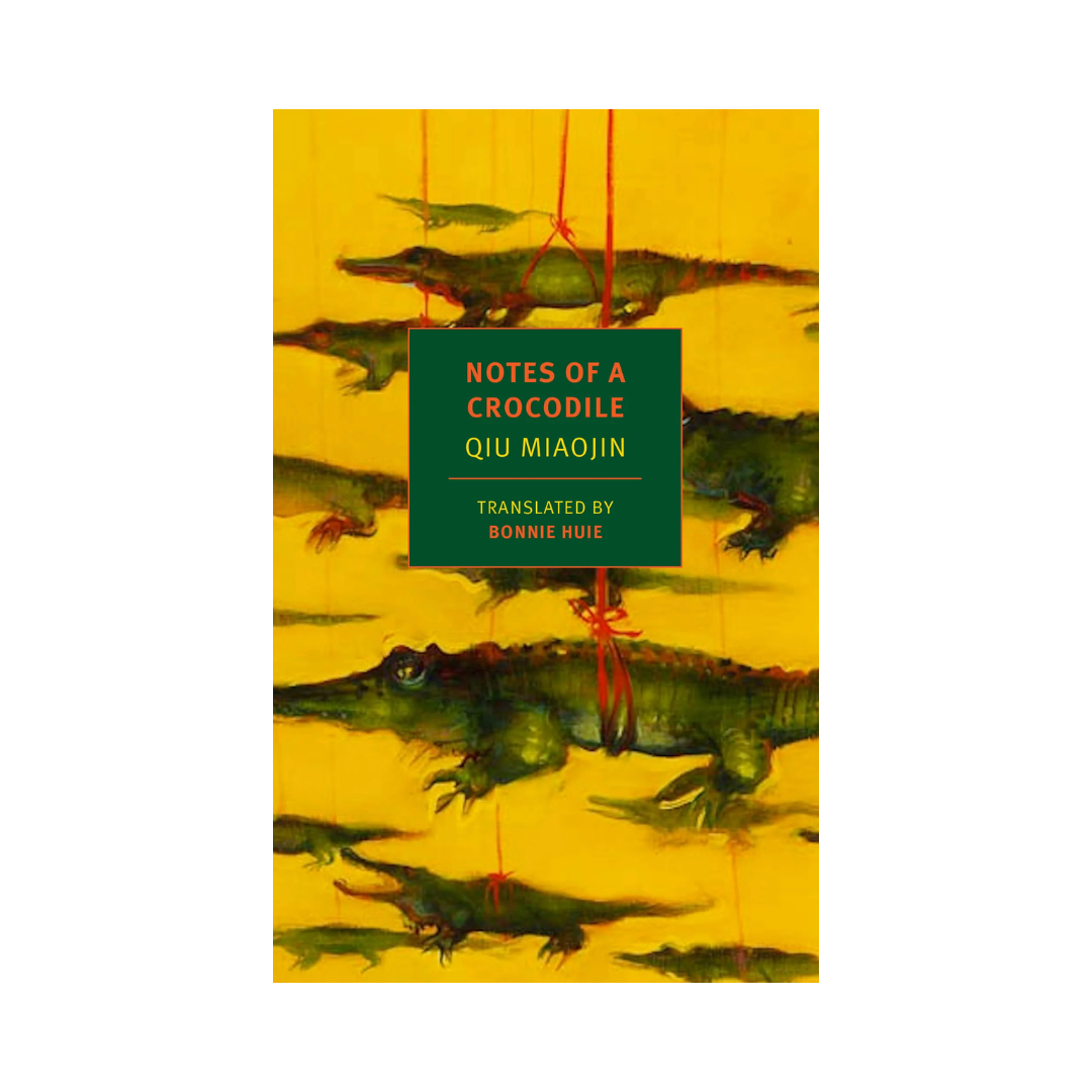 Notes of a Crocodile