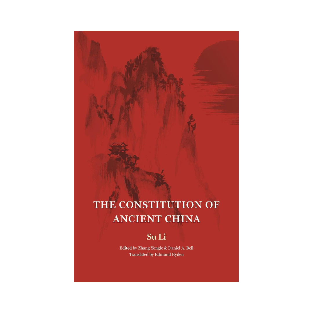 The Constitution of Ancient China