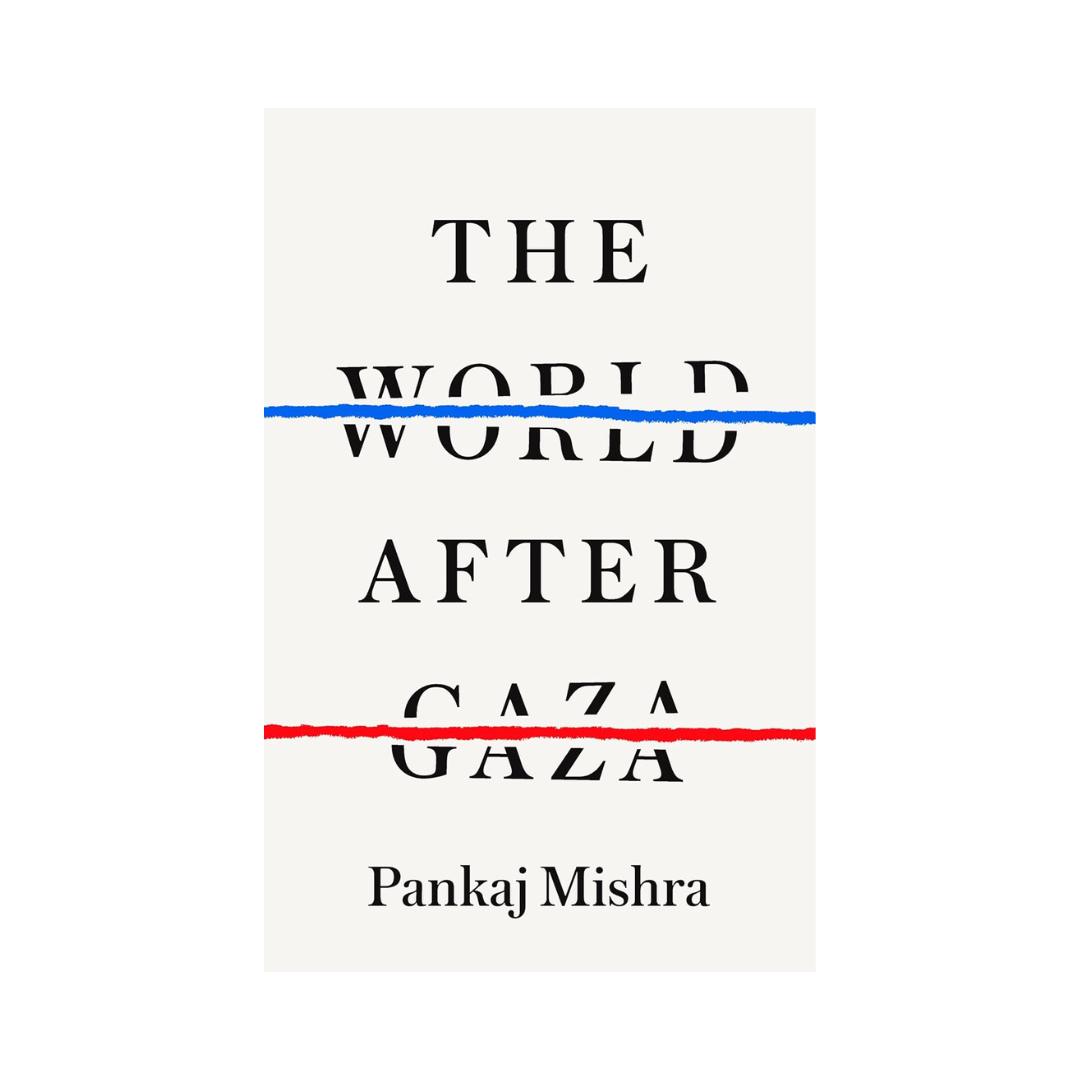 The World After Gaza