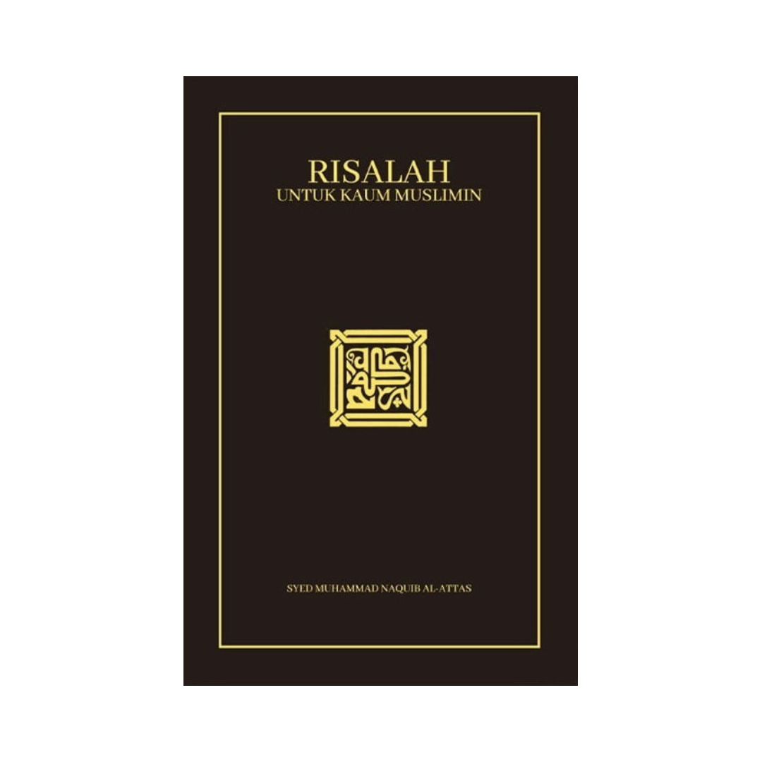 SMN - Risalah untuk Kaum Muslimin