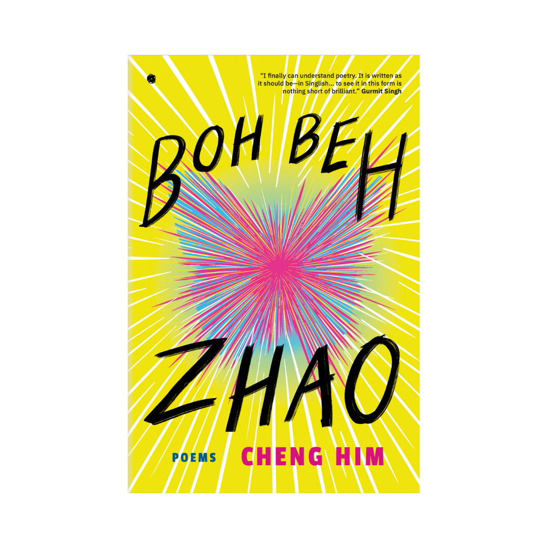 Boh Beh Zhao: Poems