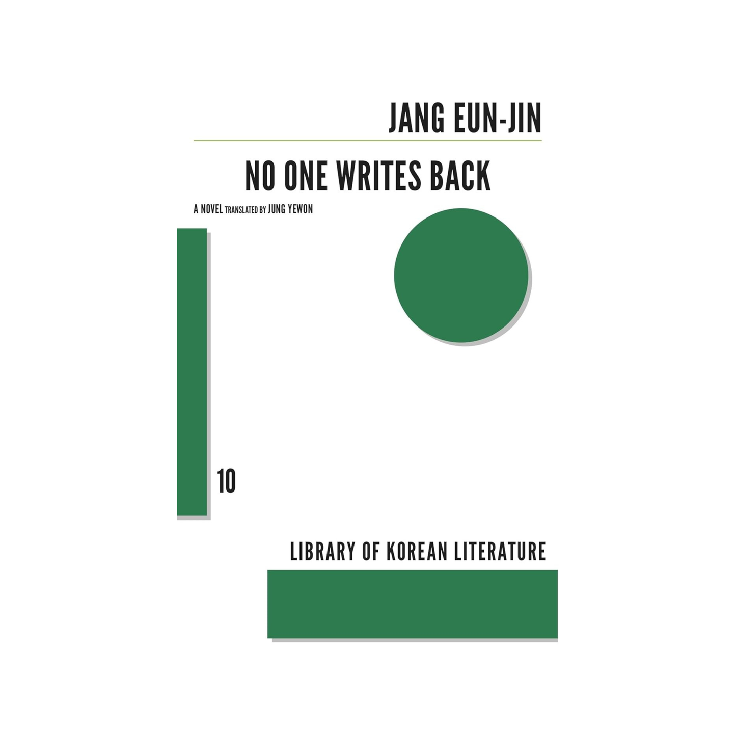 No One Writes Back