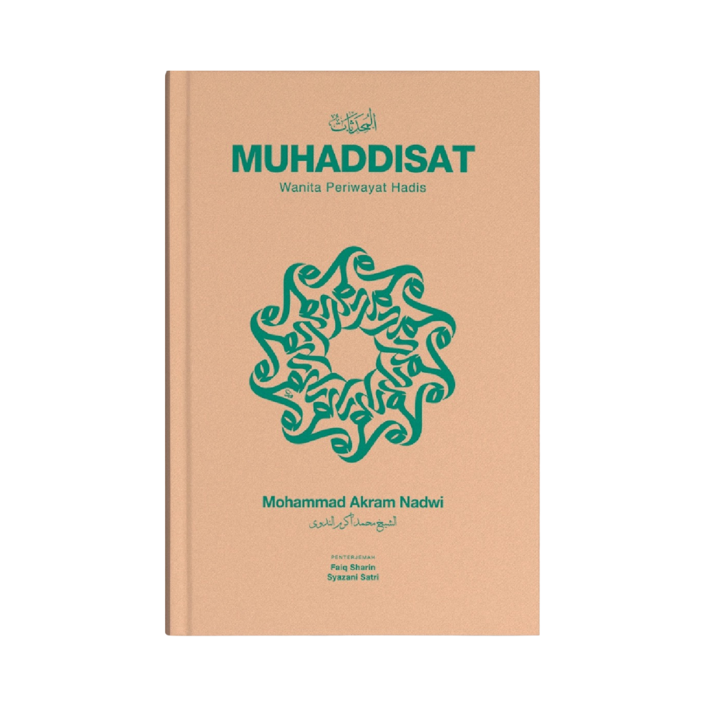 Muhaddisat: Wanita Periwayat Hadis