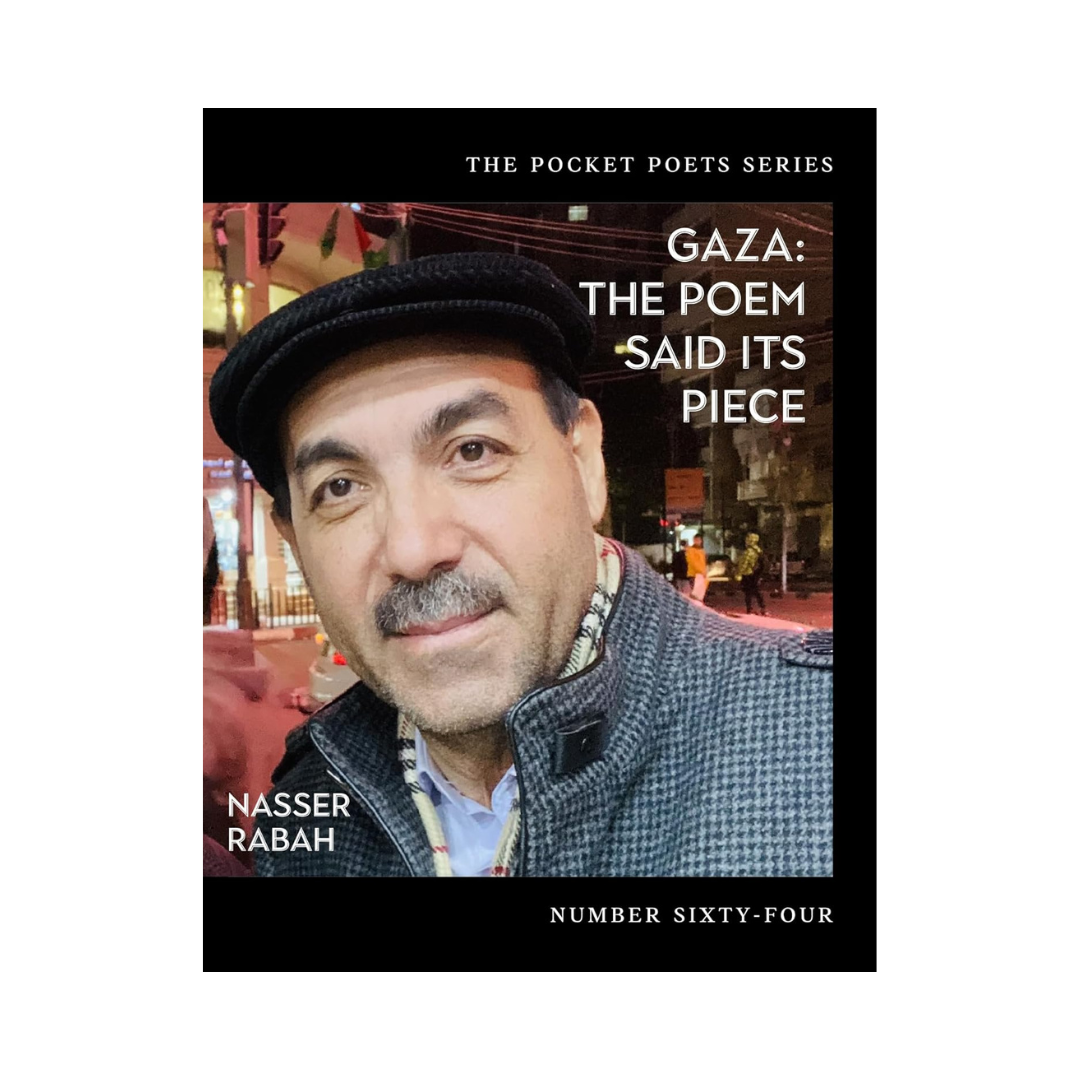 Gaza: The Poem Said Its Piece