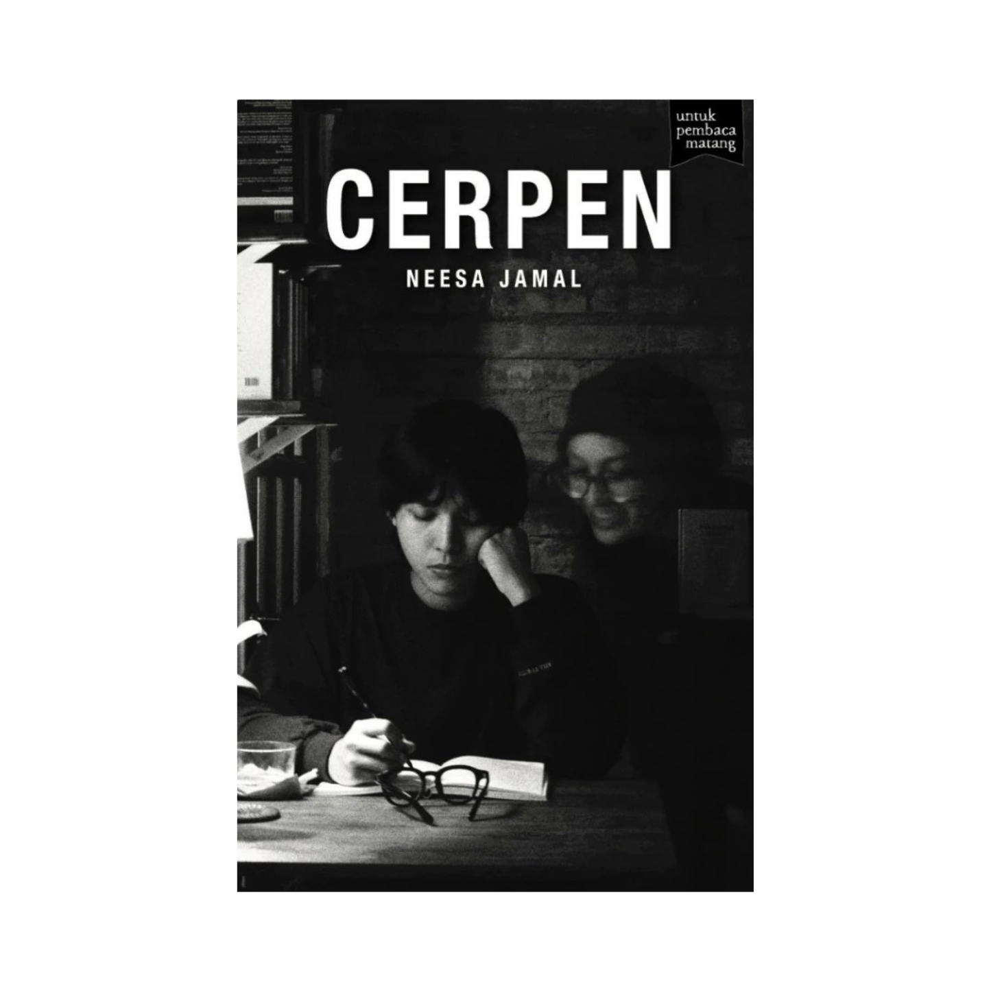 Cerpen