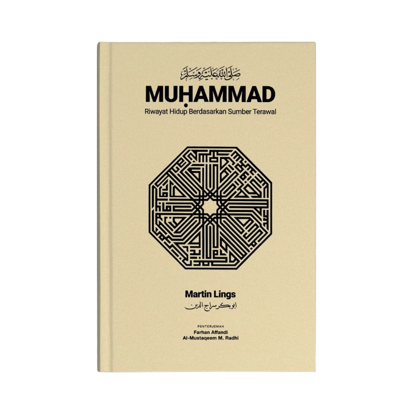 Muhammad: Riwayat Hidup Berdasarkan Sumber Terawal