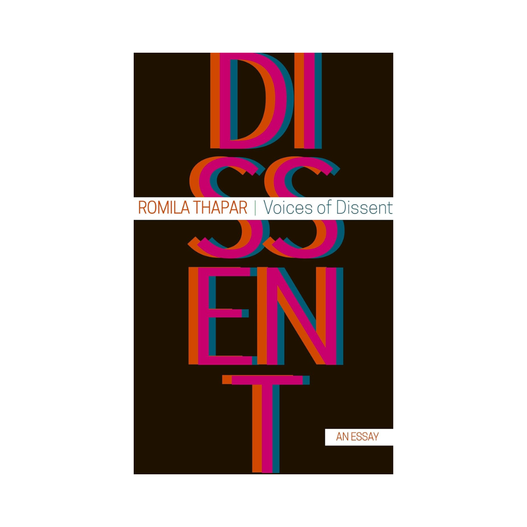 Voices of Dissent: An Essay
