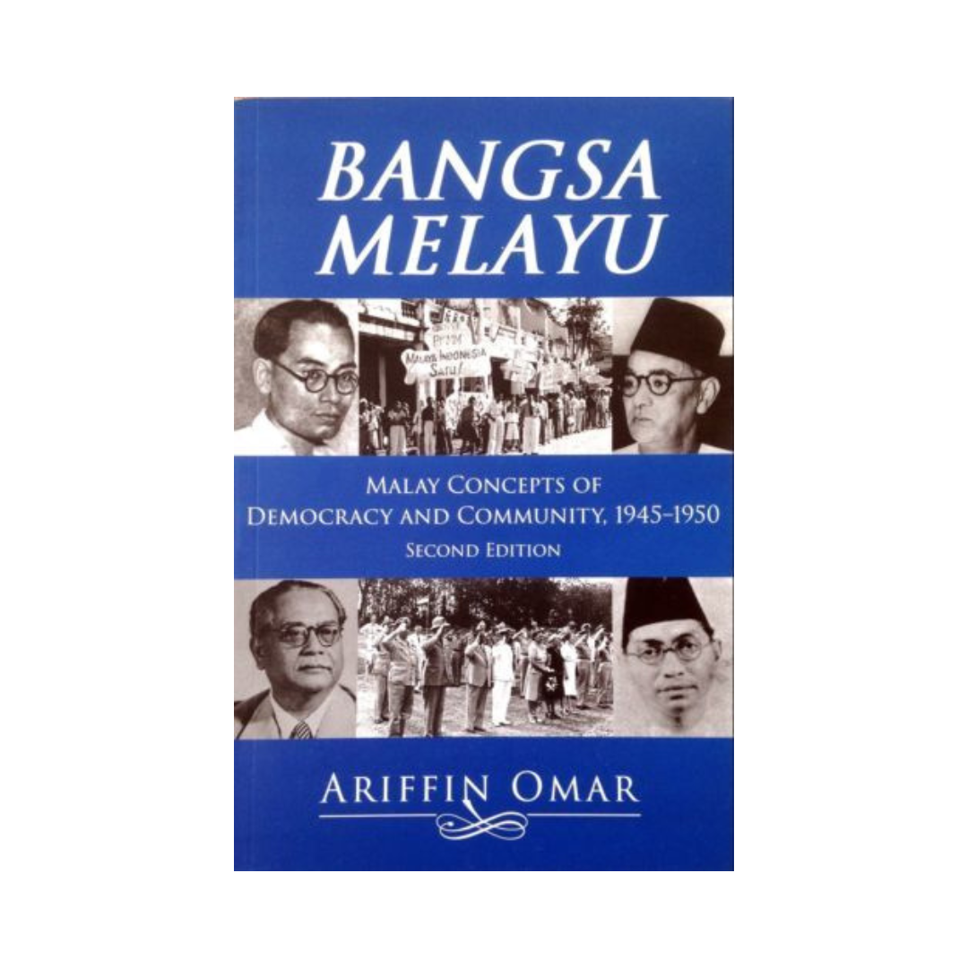 Bangsa Melayu