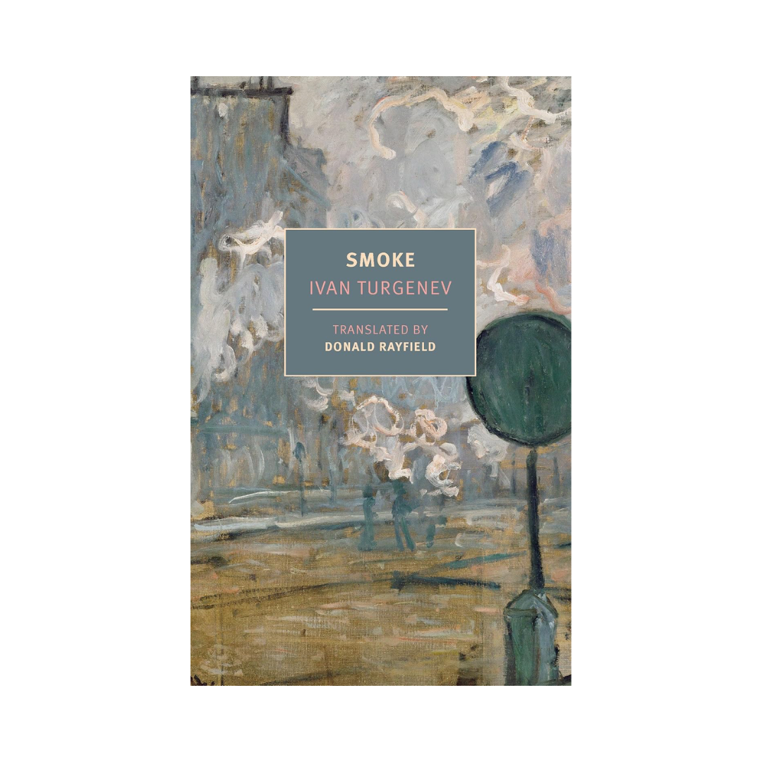 Smoke
