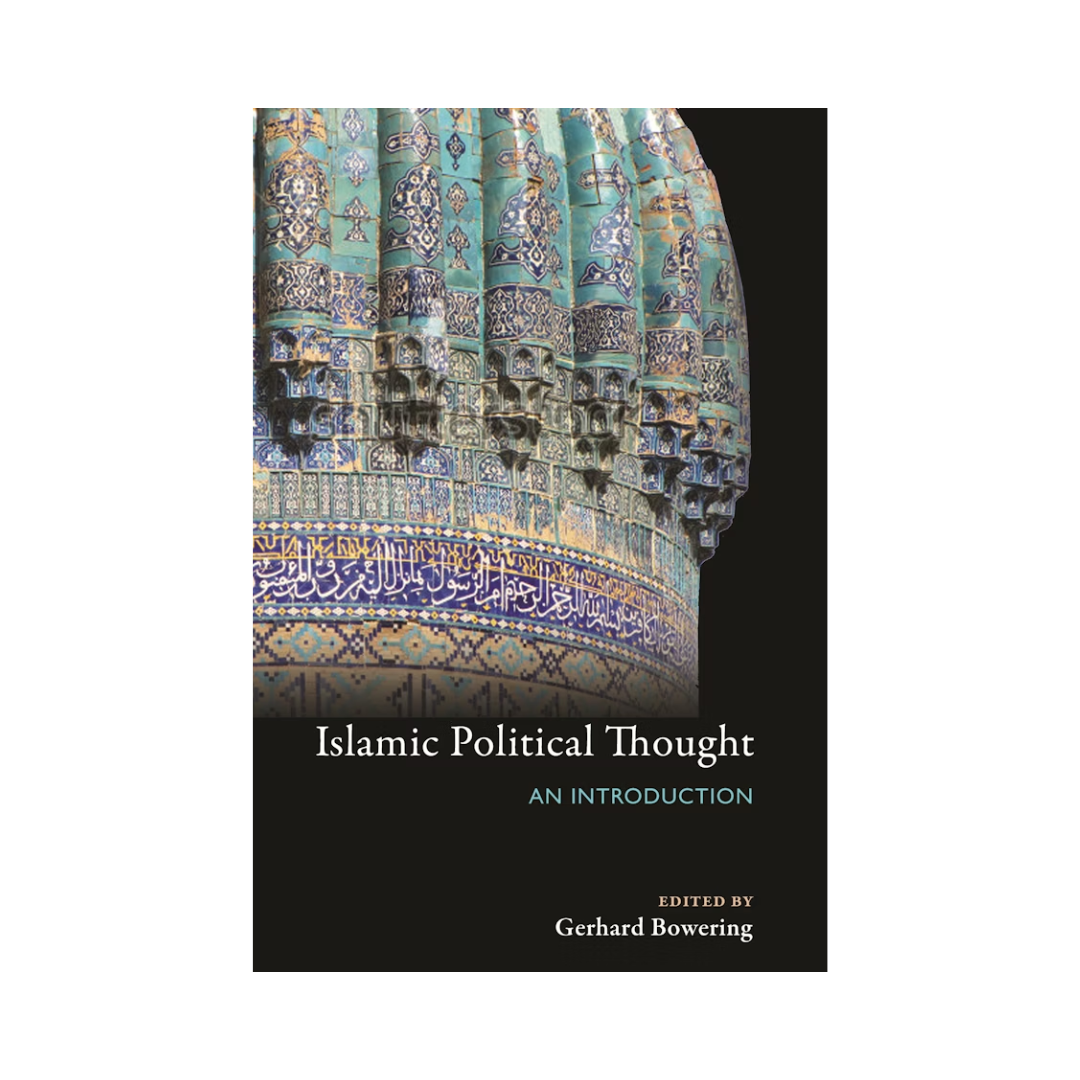 Islamic Political Thought: An Introduction