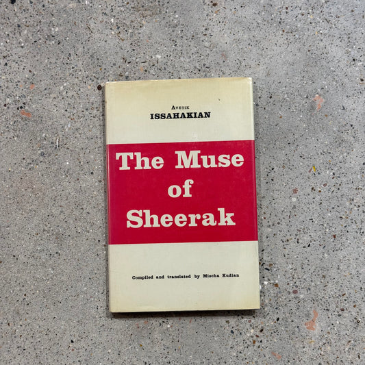 The Muse of Sheerak