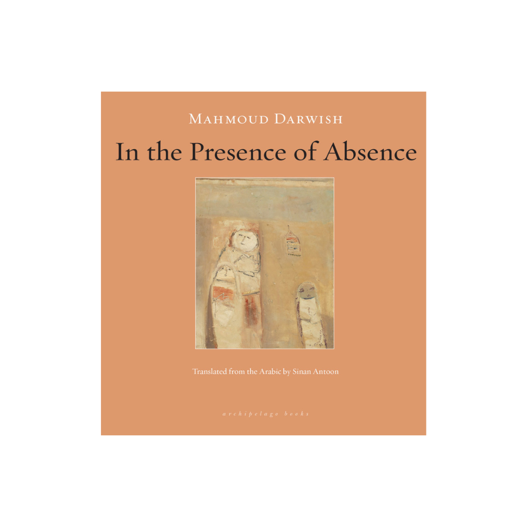 In the Presence of Absence