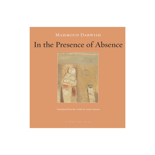 In The Presence of Absence