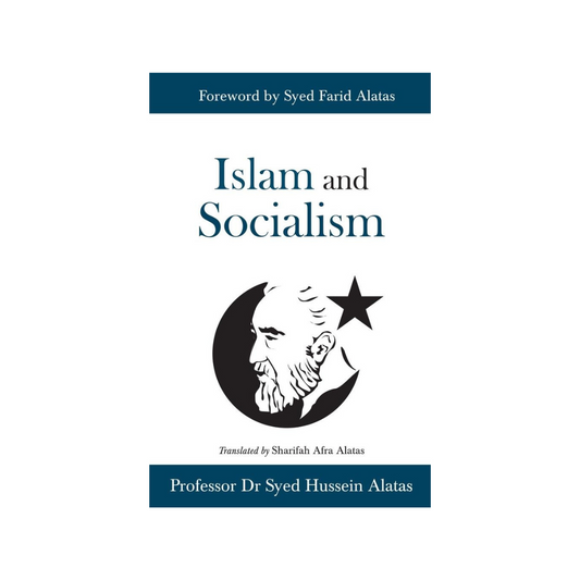 Islam and Socialism