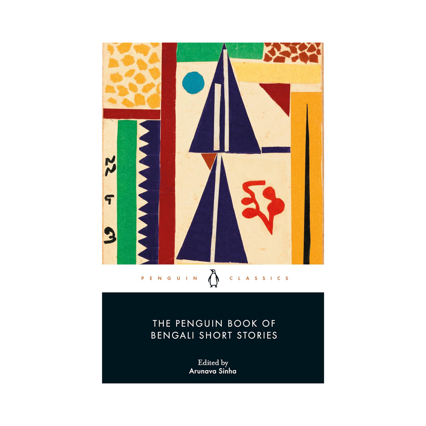 The Penguin Book of Bengali Short Stories