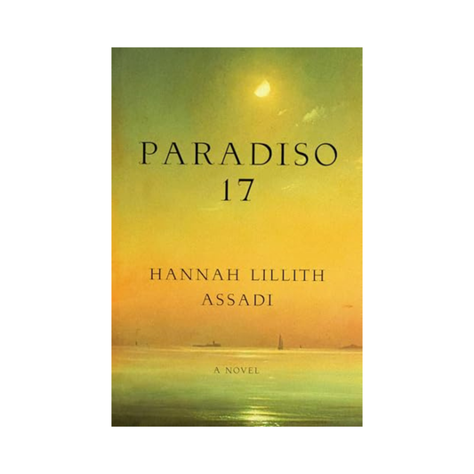 Paradiso 17