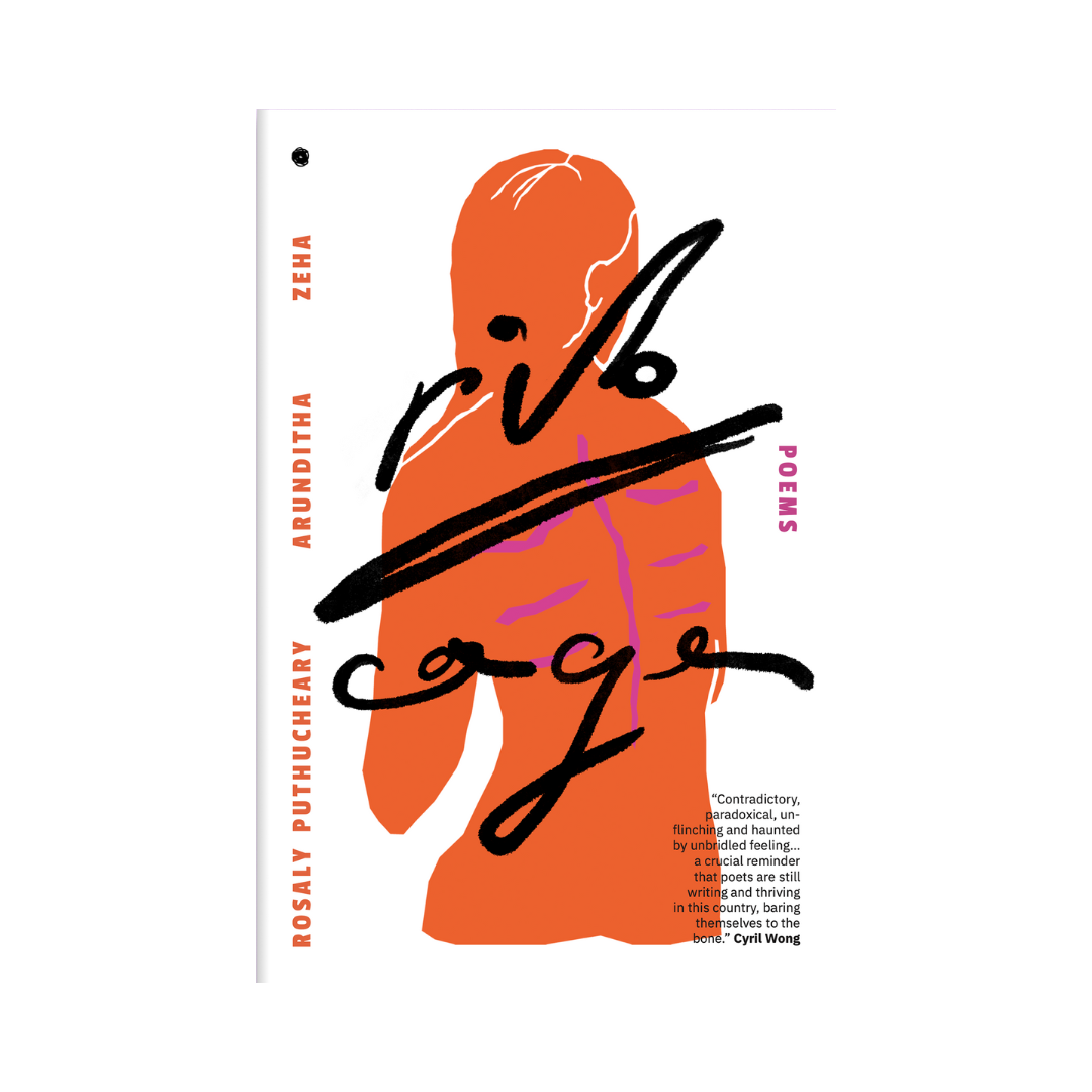rib/cage: poems – Tintabudi Bookshop