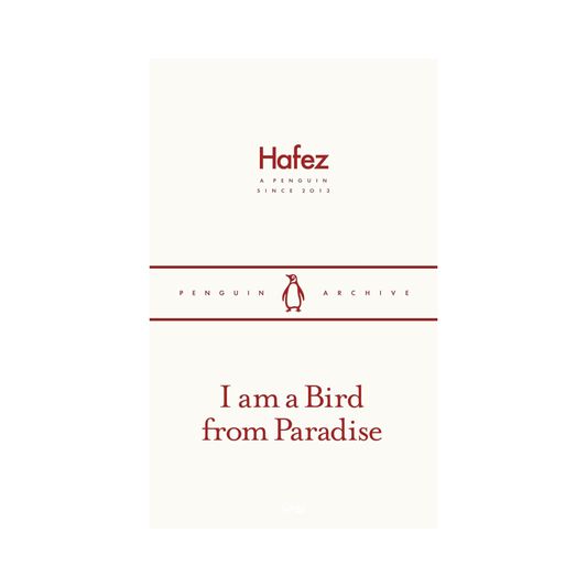 I am a Bird from Paradise