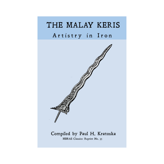 The Malay Keris: Artistry in Iron