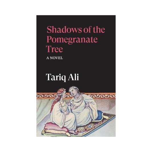 Shadows of the Pomegranate Tree