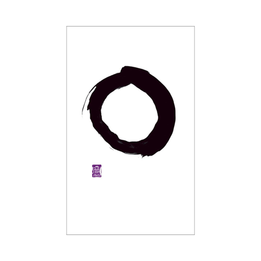 Writings from the Zen Masters | Penguin Great Ideas