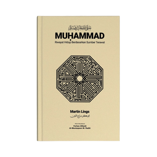 Muhammad: Riwayat Hidup Berdasarkan Sumber Terawal