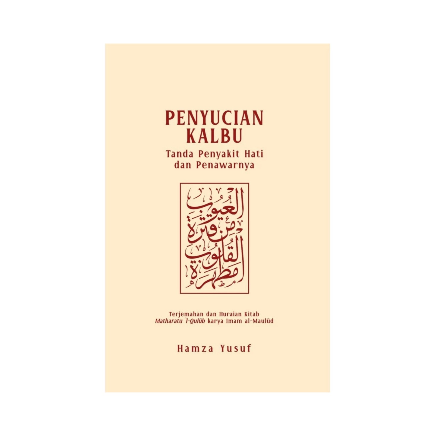 Penyucian Kalbu