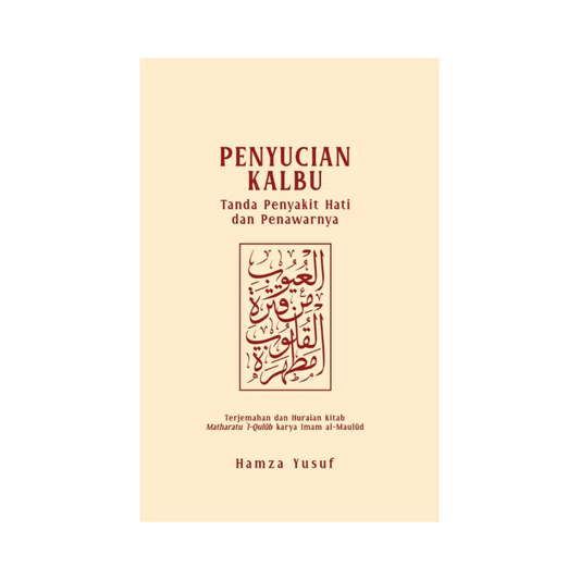 Penyucian Kalbu