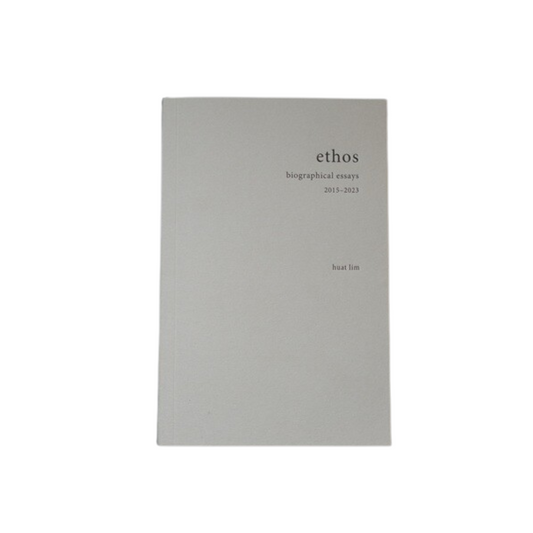 ethos: biographical essays
