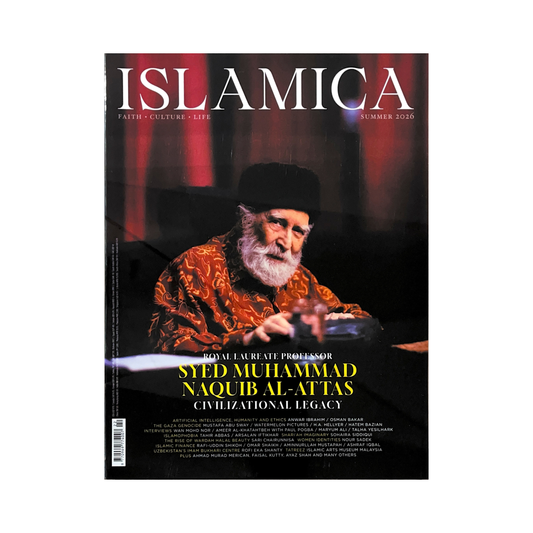 Islamica (Summer 2026)