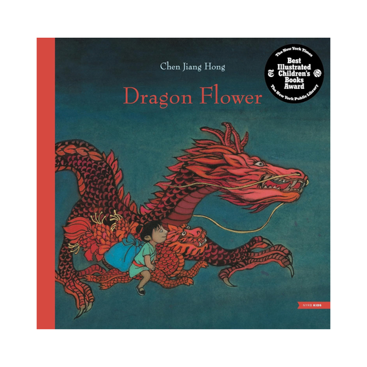 Dragon Flower