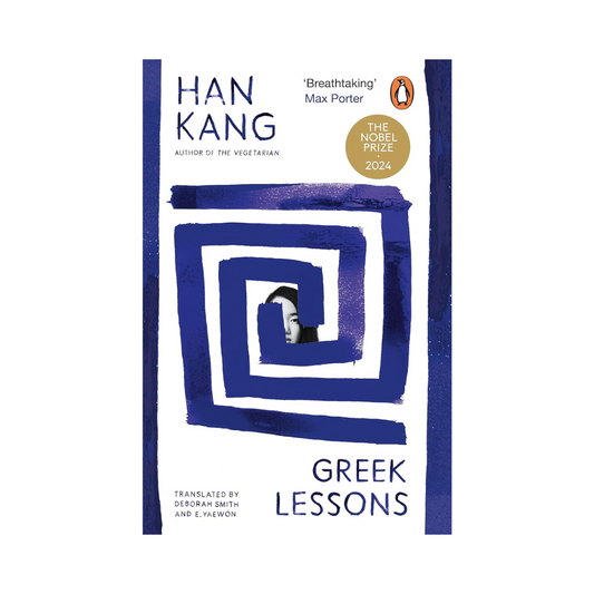 Greek Lessons