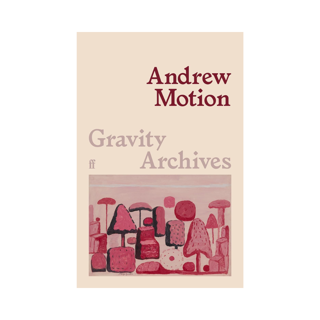 Gravity Archives
