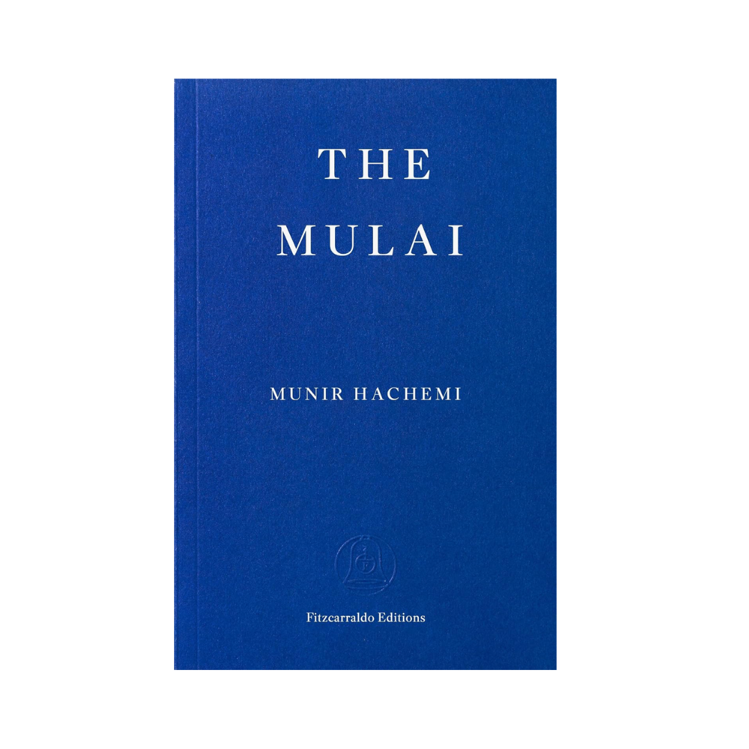 The Mulai
